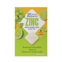 Set of 3 Mybacin Lozenges Plus Grape Lemon 9.4 g.