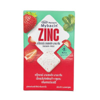 Set of 2 Mybacin Strawberry Flavored Lozenges Plus 9.4 g. Set of 2 Mybacin Strawberry Flavored Lozenges Plus 9.4 g.