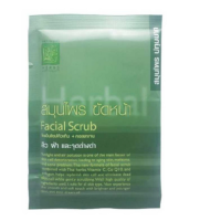 Patummas Herbal Facial Scrub 15 grams