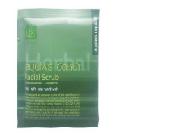 Patummas Herbal Facial Scrub 15 grams