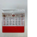 Set of 2 Desk Calendar	 