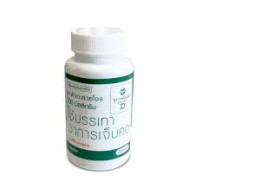 Suphap Osot Andrographis paniculata 500 grams, 60 capsules