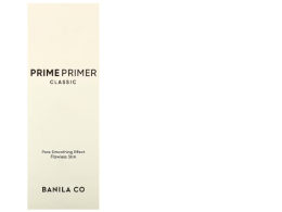 Prime Primer, Classic, 1.01 fl oz (30 ml)