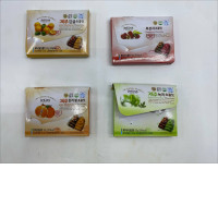 Set of 4 Jeju Mandarin Chocolatefruit   