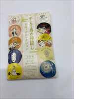 CHIHIRO Japanese anime brooch