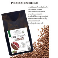 100% fresh roasted coffee beans from Doi Chang: 500 g. Doi Chang Coffee Signature