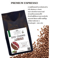 100% fresh roasted coffee beans from Doi Chang: 500 g. Doi Chang Coffee Signature