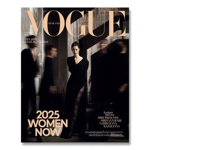 VOGUE THAILAND NAMTAN 2025-10 Sirivannavari Collection Lunettes VOGUE THAILAND NAMTAN 2025-10 Sirivannavari Collection Lunettes