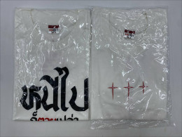 Set of 2 White short-sleeved round neck T-shirt 