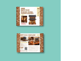 Anavrin Book Nook, Ikseondong Hanok Bakery, 3D Miniature Book House 