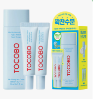 TOCOBO Bio Watery Sun Cream Special Set (50mL+10mL*2ea) SPF50 PA++++