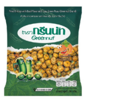 Green Nut Crispy Baked Green Peas with Shrimp Basil Flavor, 30 g.