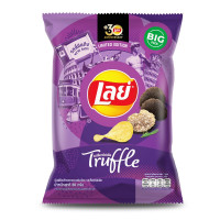 Lay's Potato Chips, Truffle Flavor, 66 g.