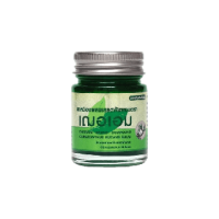 Cher-Aim Sald Phangphon Balm, size 22 grams