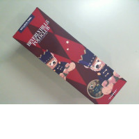 Polo towel in a gift box