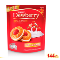 DEWBERRY Sandwich Cookies with Cream and Strawberry Flavored Jam 144 g.