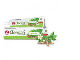 Dok Bua Ku (Twin Lotus) Herbal Toothpaste - Original 100 g