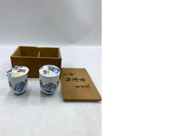 Set of 2 Glass, white Japanese tea glass with flower pattern in a wooden box Set of 2 Glass, white Japanese tea glass with flower pattern in a wooden box
