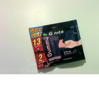 G nite Gummy 15 pcs per pack