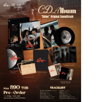 Set of 4 SHINE THE SERIES - "SHINE" ORIGINAL SOUNDTRACK CD ALBUM