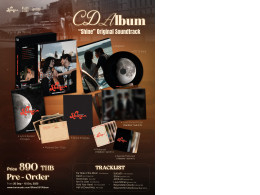 Set of 4 SHINE THE SERIES - "SHINE" ORIGINAL SOUNDTRACK CD ALBUM