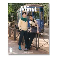Mint Magazine KHUNPOL PHUTATCHAI / VOL.30