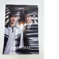 poster astral poohpavel 