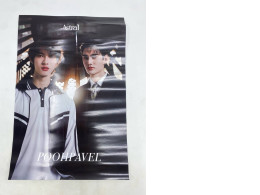 poster astral poohpavel 