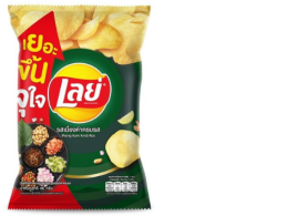 Set of 2 Lay's Classic, Miang Kham flavor, complete flavor, 46 grams	