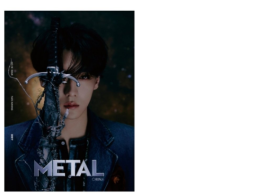  Metal Magazine Tian xu ning  No.18A