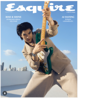 EsquireTHFEB25 The Pleasure issue Cover Man