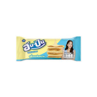 An-Pan Crackers with Condensed Milk Cream Filling, 25 g. An-Pan Crackers with Condensed Milk Cream Filling, 25 g.