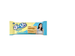 An-Pan Crackers with Condensed Milk Cream Filling, 25 g.