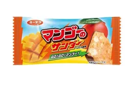 Set of 2 Thunder Chocolate Cookies and Mango	 