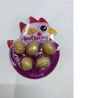 Chicky Chick Peelable Gummy