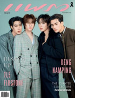 Set of 3 Praew Magazine November 2025 KENG AMPING	 