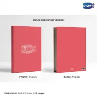 GMMTV BLACK IN COLOR NOTEBOOK 2025 RED 