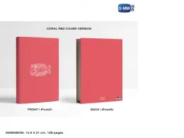 GMMTV BLACK IN COLOR NOTEBOOK 2025 RED GMMTV BLACK IN COLOR NOTEBOOK 2025 RED