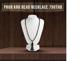 Khemjira The Series : Phor Kru Bead Necklace Khemjira The Series : Phor Kru Bead Necklace