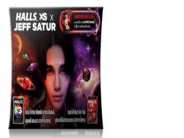 Set of 2 Halls XS x Jeff Satur	 