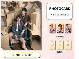 KAZZ 211 I'm The Most Beautiful Count – Ping Nut	 