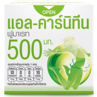 Set of 9 Fresh Doze Fresh dose press & cheek alcarnitine fumalate 500mg. Apple flavor