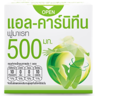 Set of 9 Fresh Doze Fresh dose press & cheek alcarnitine fumalate 500mg. Apple flavor Set of 9 Fresh Doze Fresh dose press & cheek alcarnitine fumalate 500mg. Apple flavor