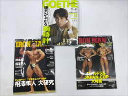 Set of 3 Fitness magazine Set of 3 Fitness magazine