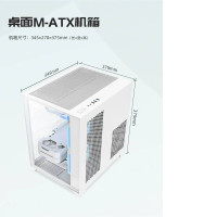 USED Computer with Motherboard B650m Aorus elite ax ICE with CPU AMD Ryzen and Grapchic Card Asus 4070 RTX and 16 GB RAM USED Computer with Motherboard B650m Aorus elite ax ICE with CPU AMD Ryzen and Grapchic Card Asus 4070 RTX and 16 GB RAM