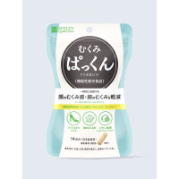 Supplement for Swollenness – Reduce Puffiness Naturally