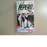 Pepero White cookie