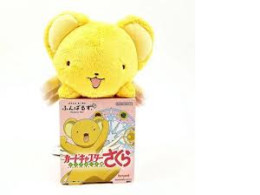 Cardcaptor Sakura Kero-chan Funbarusu : Toys