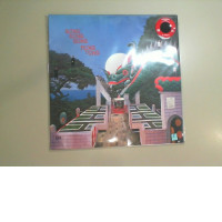 Musical record, Hong Kong