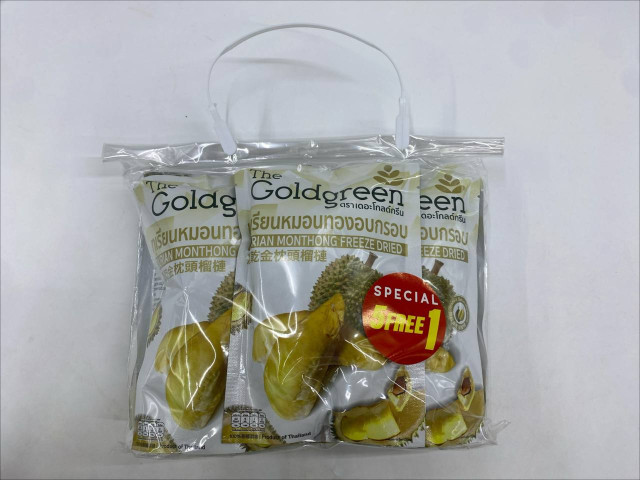 Set of 6 The Goldgreen Crispy golden pillow durian Set of 6 The Goldgreen Crispy golden pillow durian